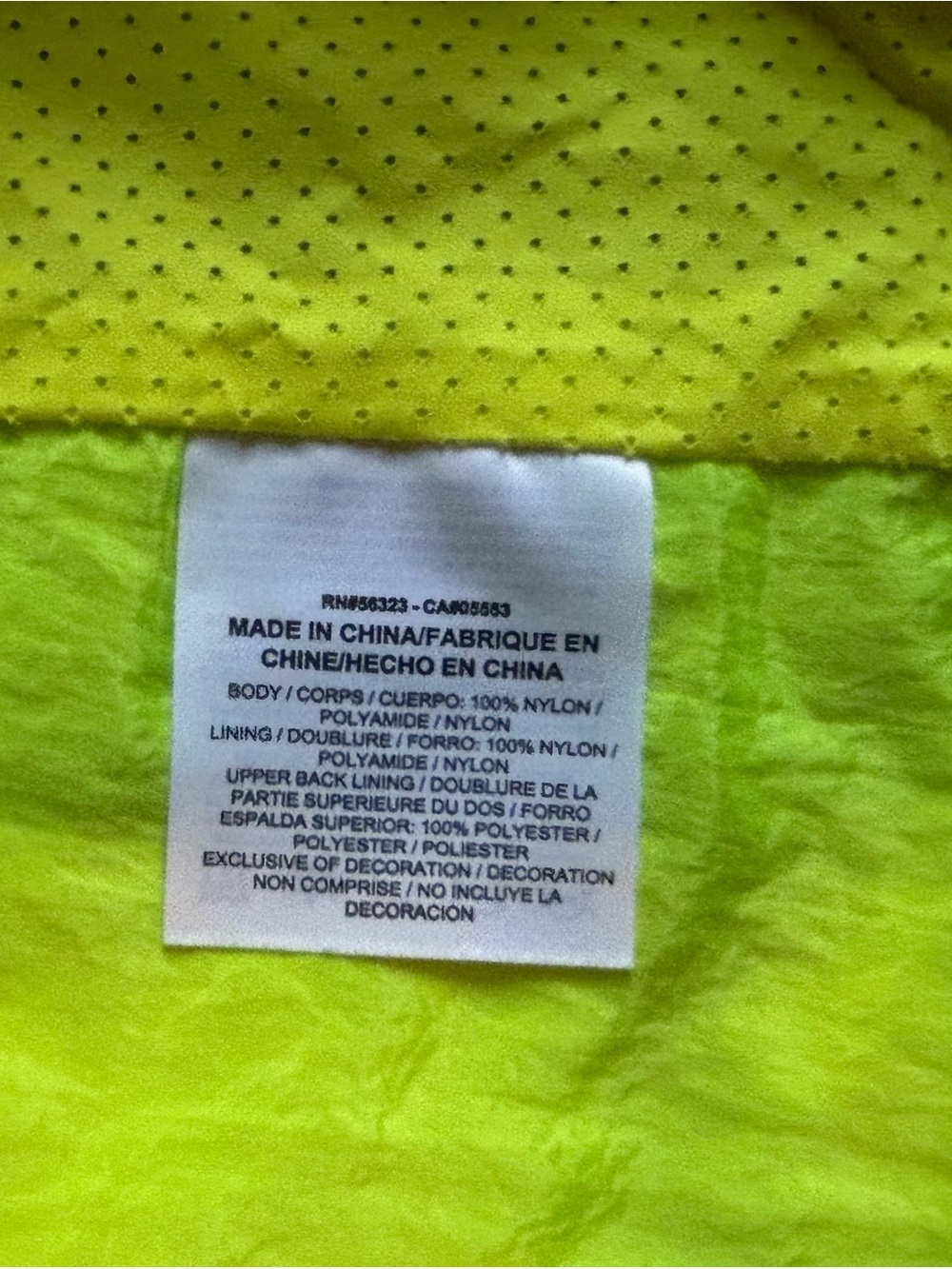 Nike Aeroshield Running Jacket Volt Yellow Hidden Hood Women’s M - Picture 13 of 16
